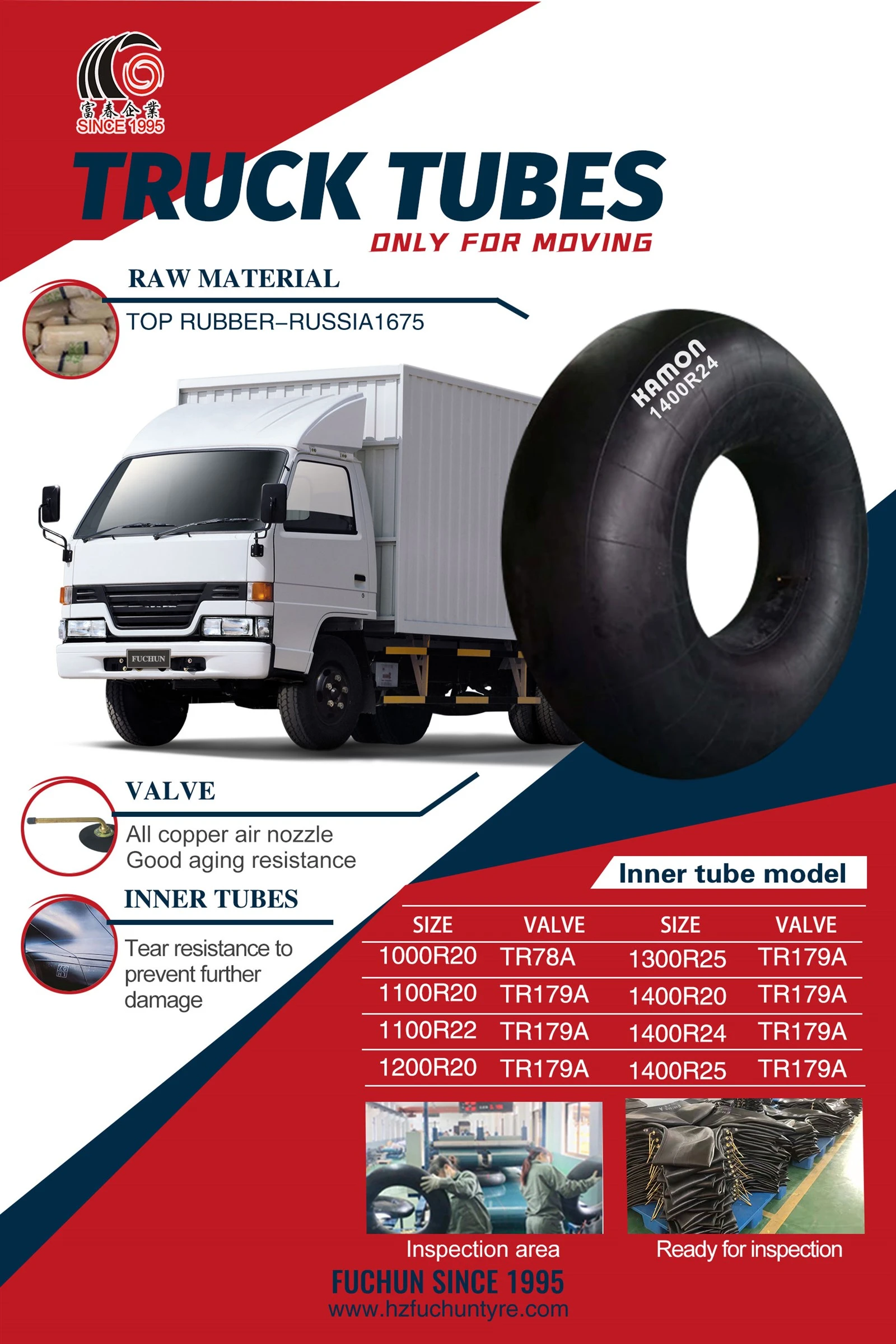 productcate-1758-2636