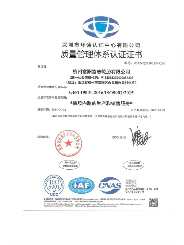 page-600-800